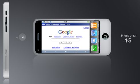 iphone 4g concept. Here#39;s iPhone 4G Ultra