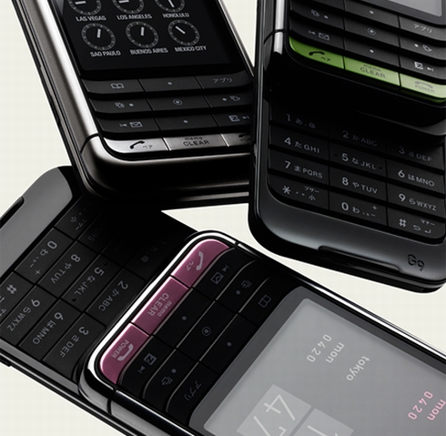 G9 Mobile Phone Design, Created by Ichiro Iwasaki