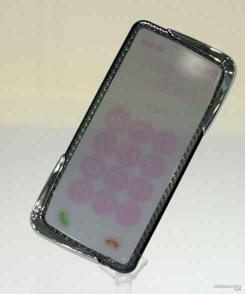 ASUS IRIS, Portable Device Concepts Showcased at Computex 2011