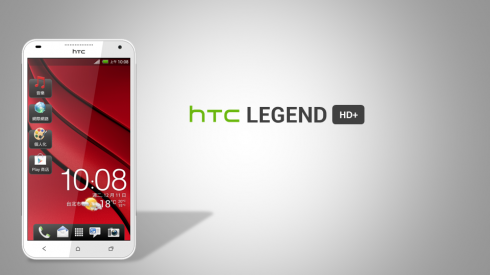 HTC Legend HD+ is a Tegra 4 Smartphone With a Beautiful Design
