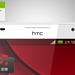 HTC Legend HD+ is a Tegra 4 
Smartphone With a Beautiful Design