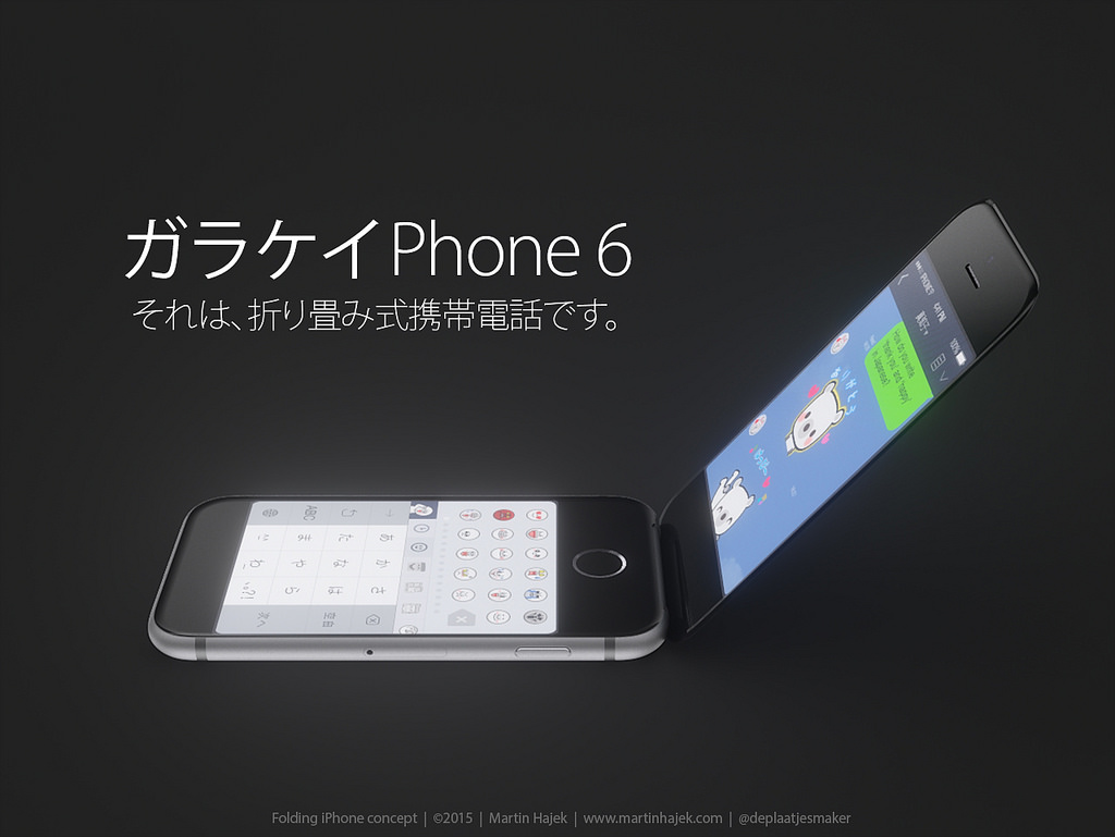 Apple Flip Phone is