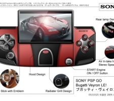 PSP Bugatti Veyron Edition, a Design by Won Chan Lee