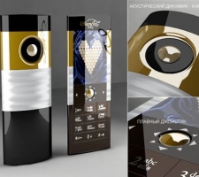 NamFleG Concept Could be Paris Hilton's Phone