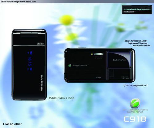 se_c918_2.jpg