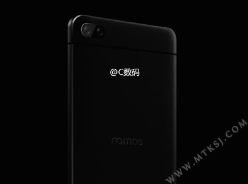 Ramos smartphone concept 4