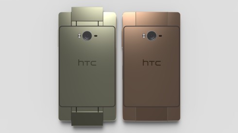 HTC BoomSound Edition concept 2