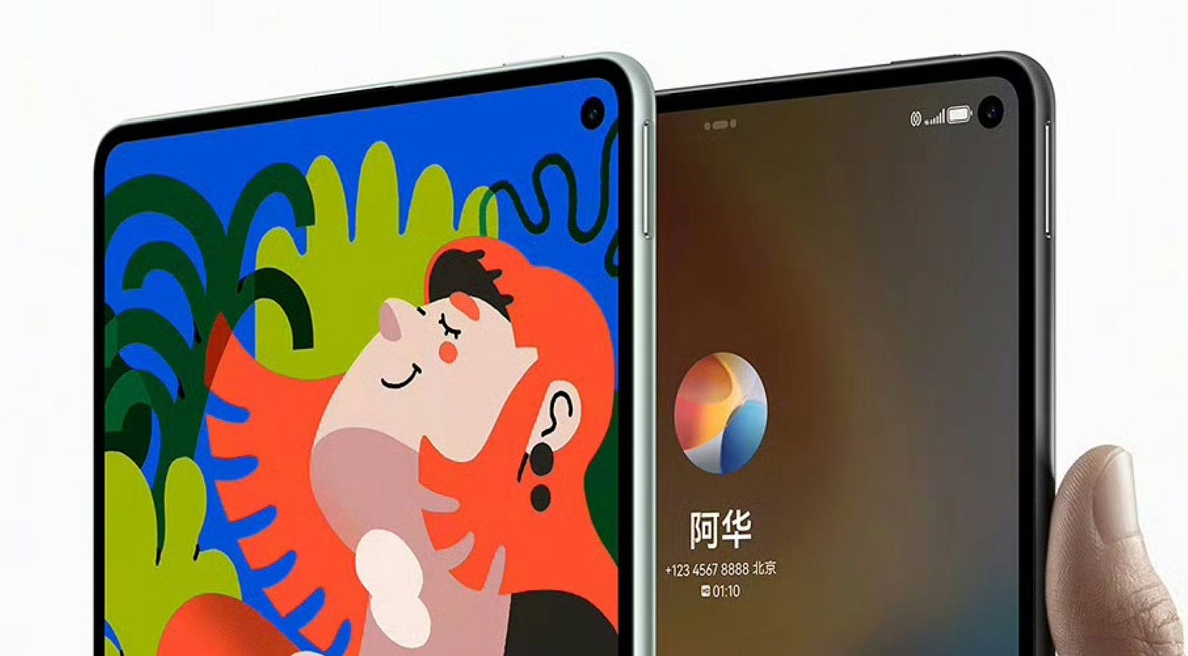 Huawei MatePad Mini leaks: a compact OLED tablet aiming straight