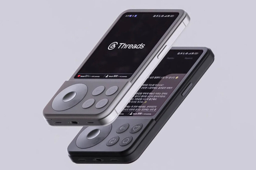 Threads Concept Phone NARZ (2)