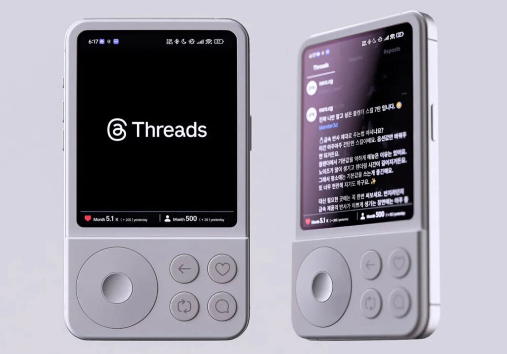 Threads Concept Phone NARZ (4)