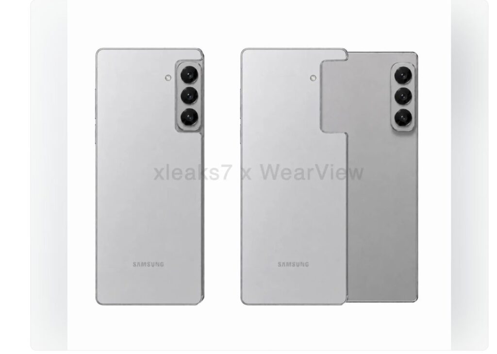 galaxy z rollable 1