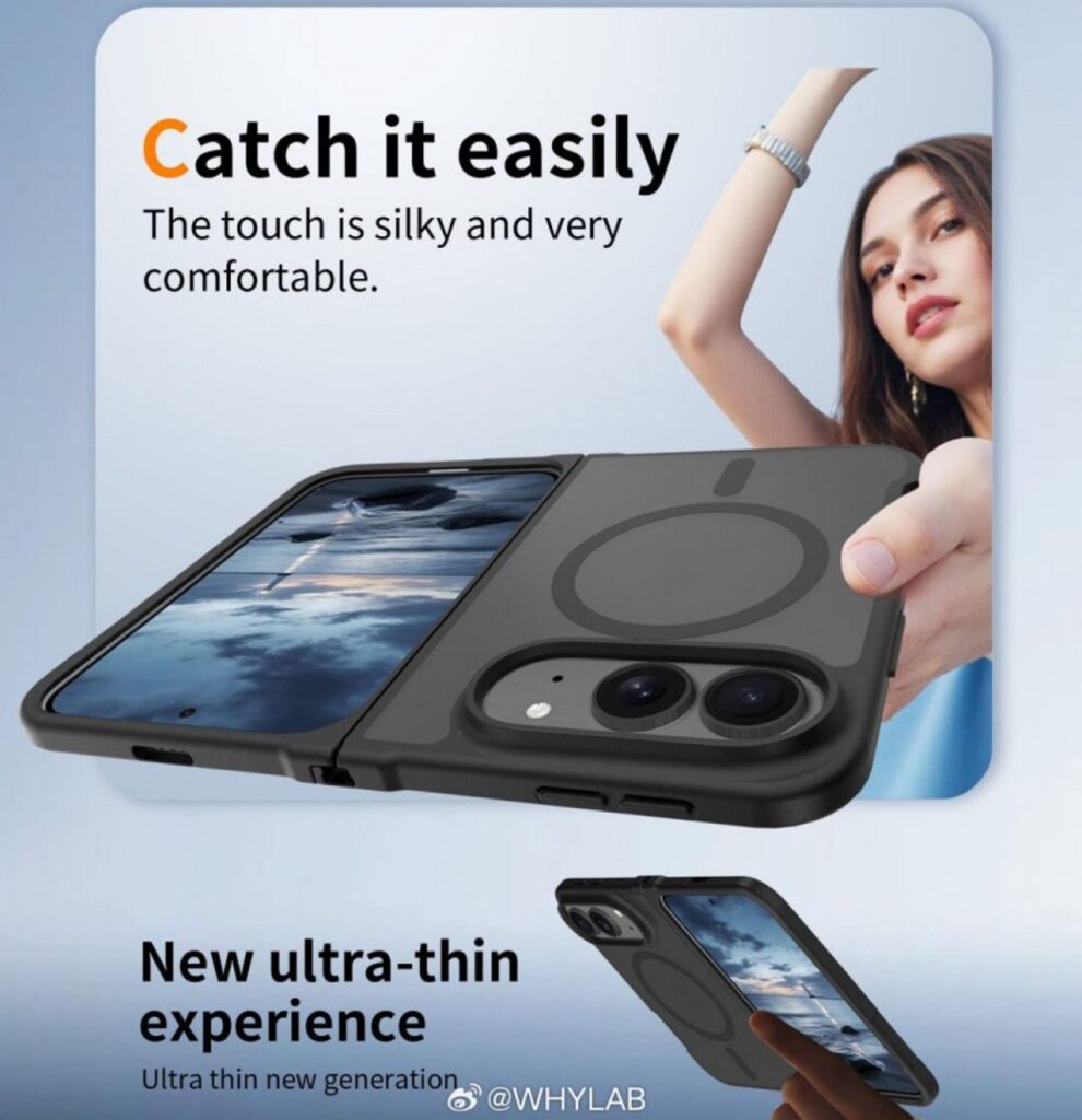 iphone ultra case leak (2)