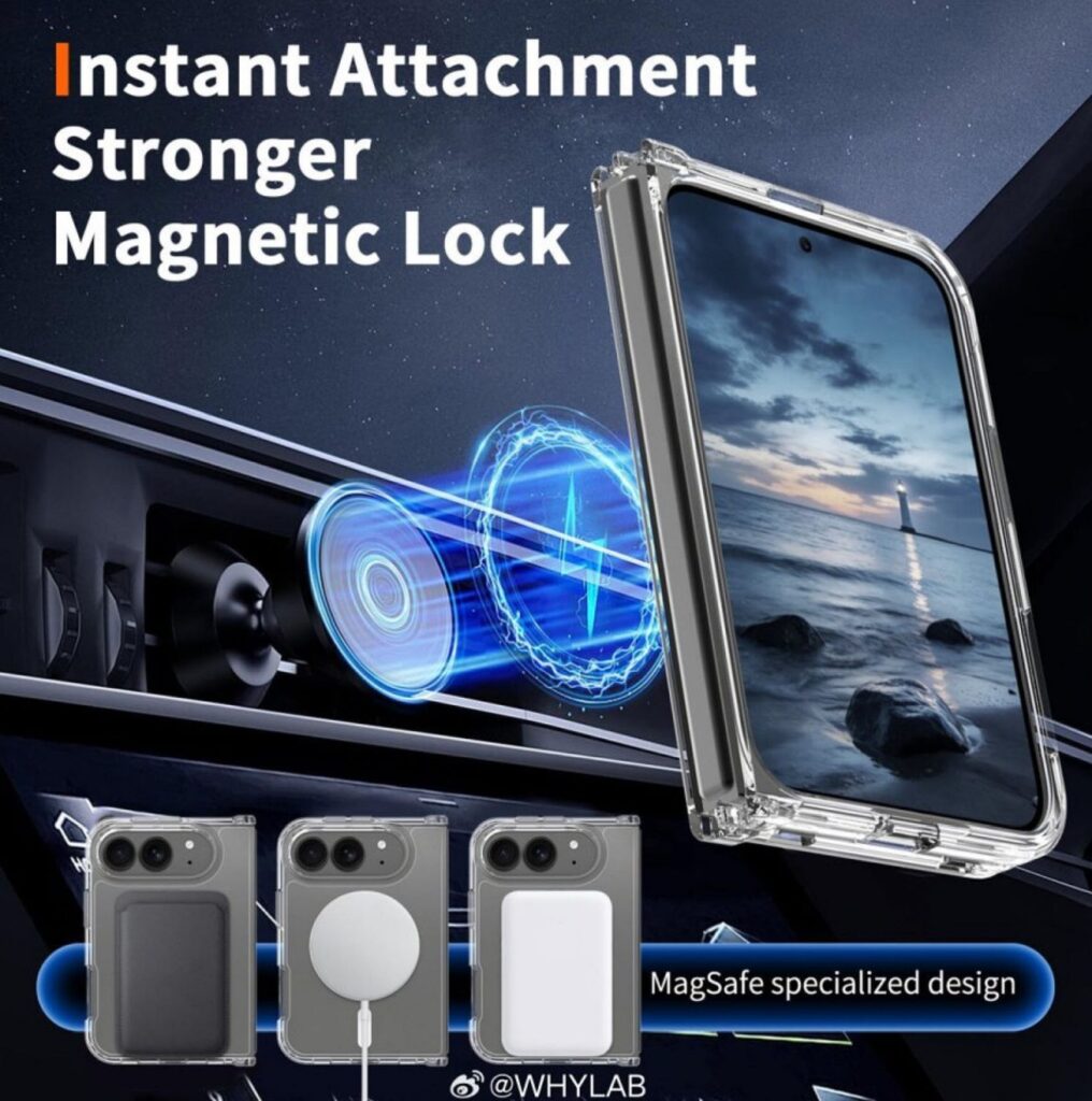iphone ultra case leak (3)