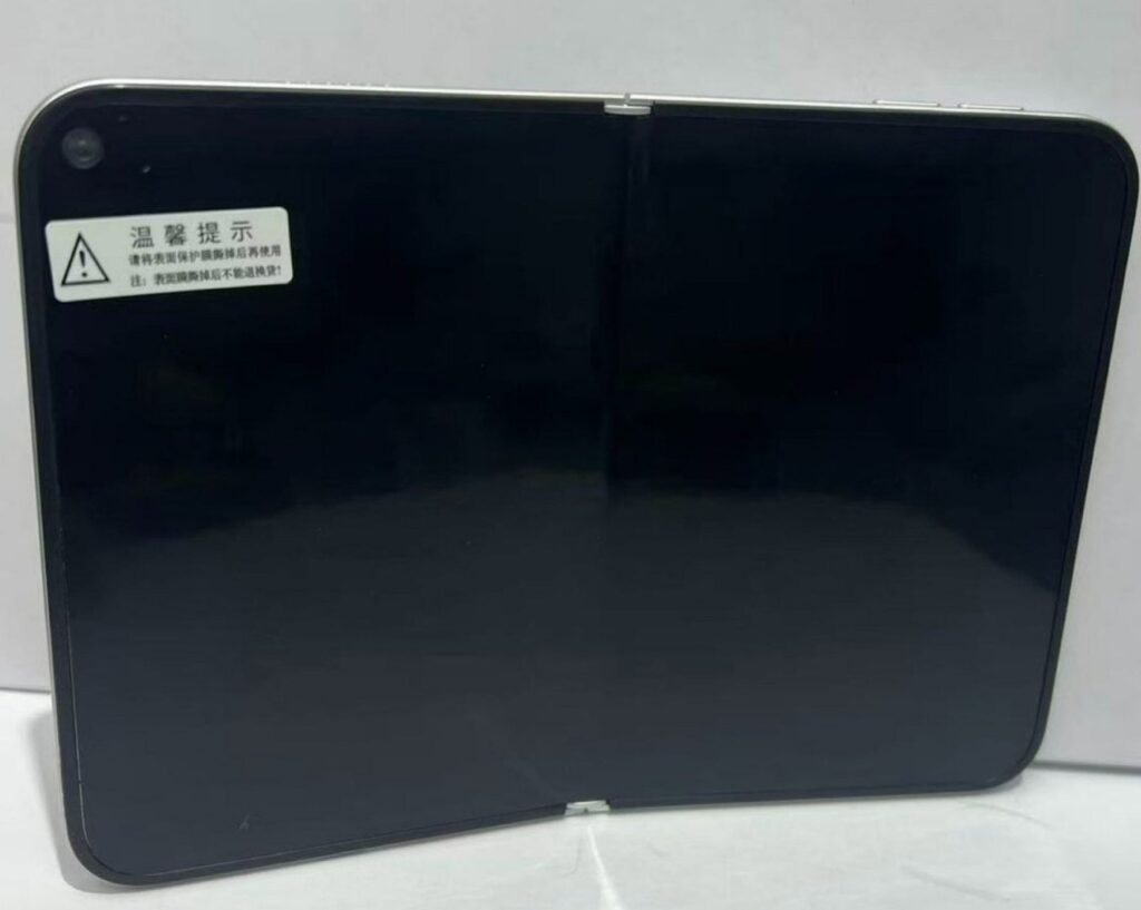 iphone ultra dummy (3)